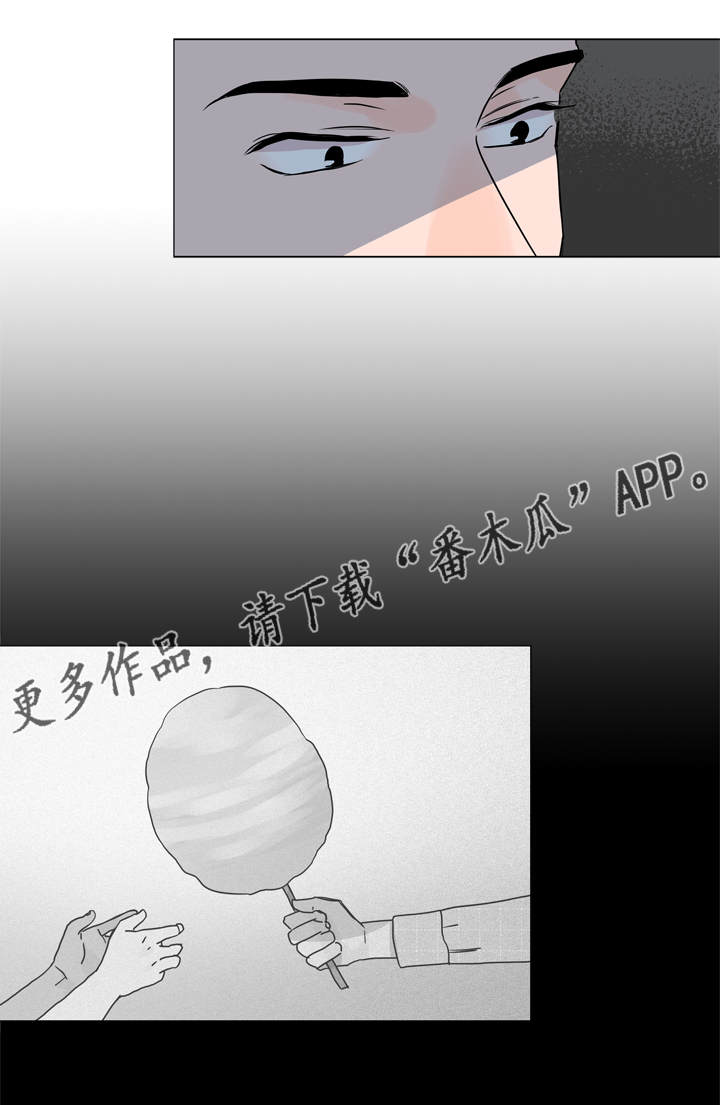 第25话15