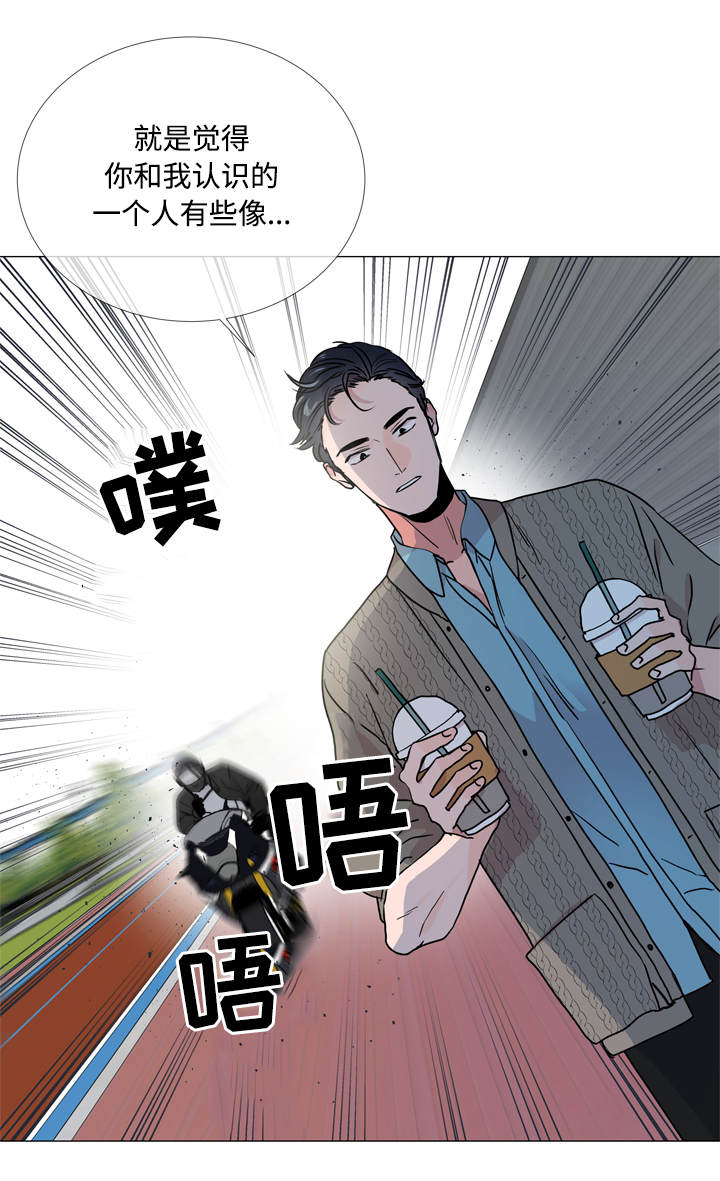 第25话19