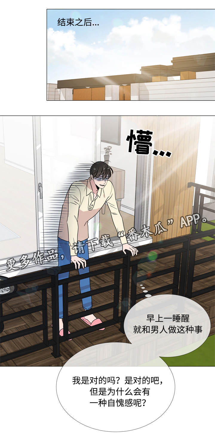 第24话0