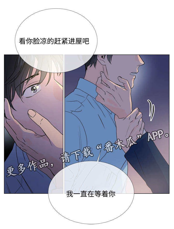 第21话2