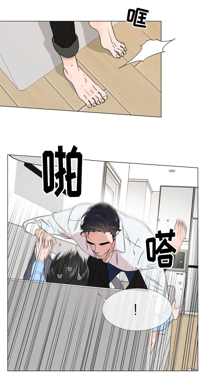 第21话6