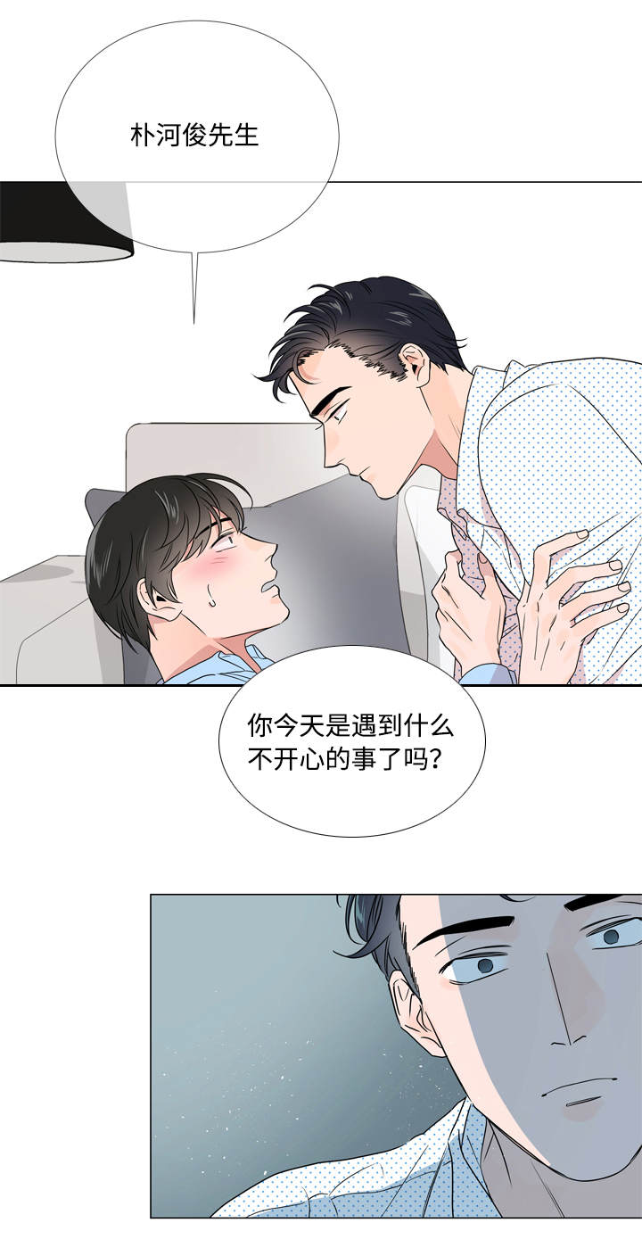 第21话8