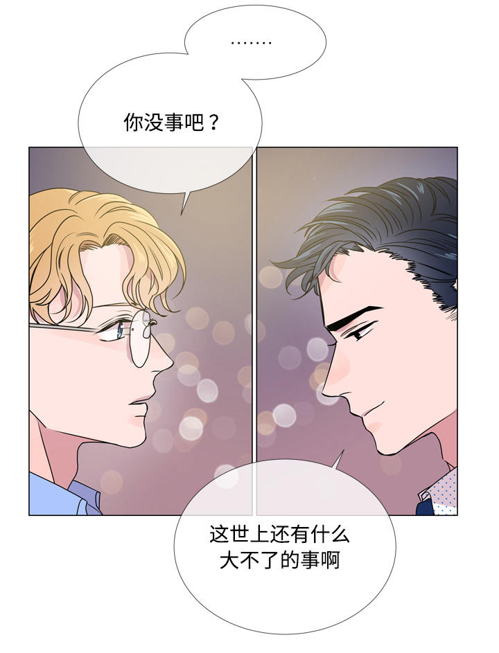第20话0