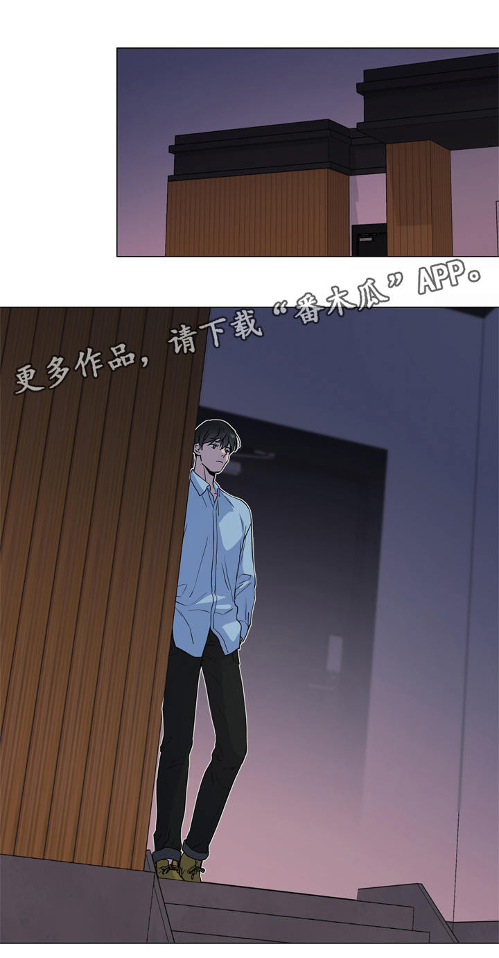 第20话13