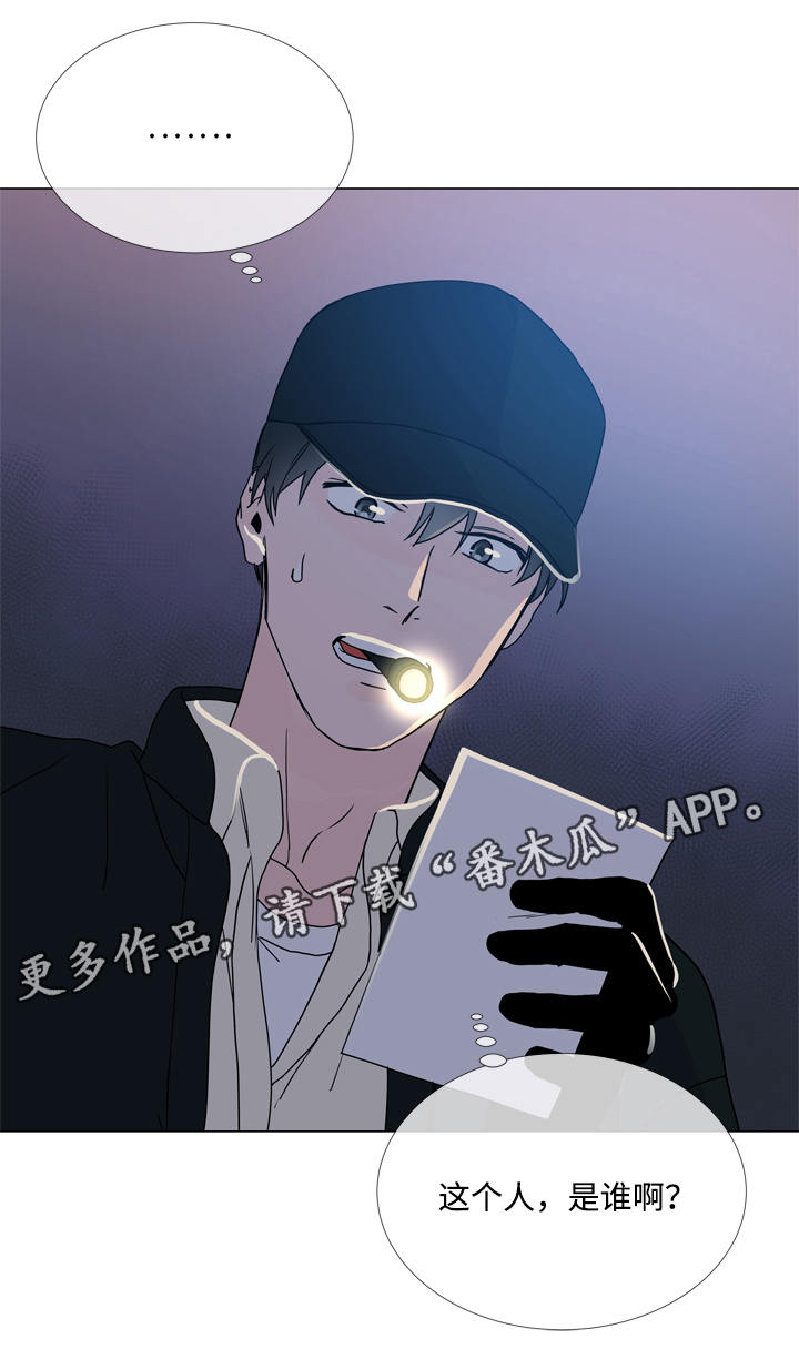 第19话1