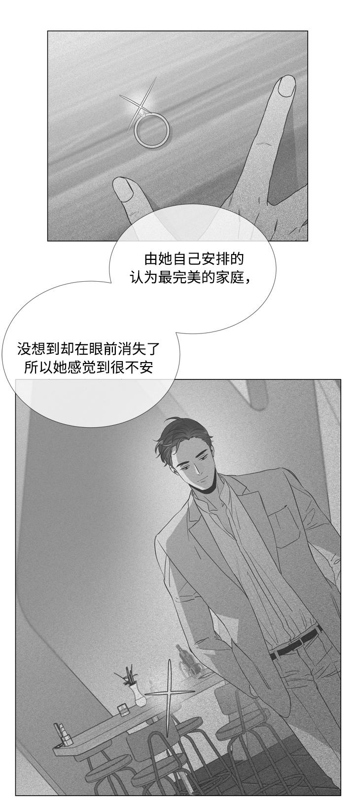 第19话17