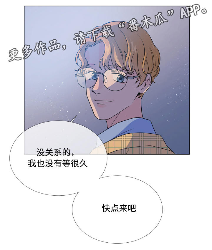 第19话4