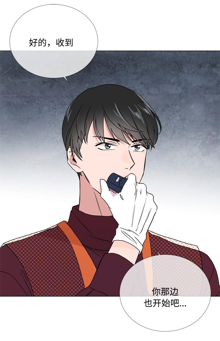 第18话13