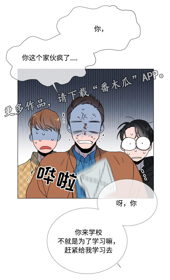 第18话4