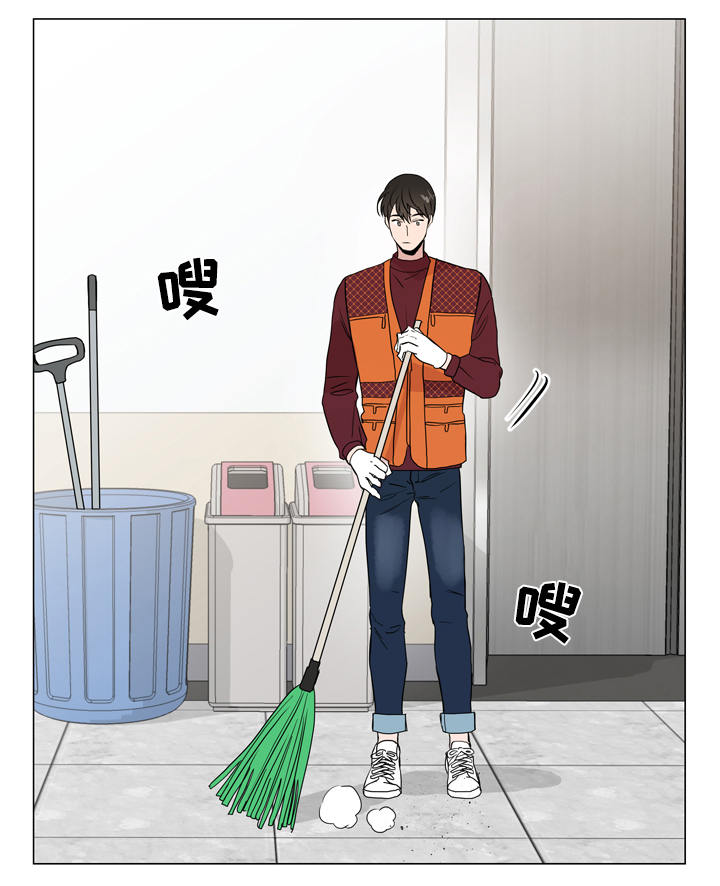 第17话12