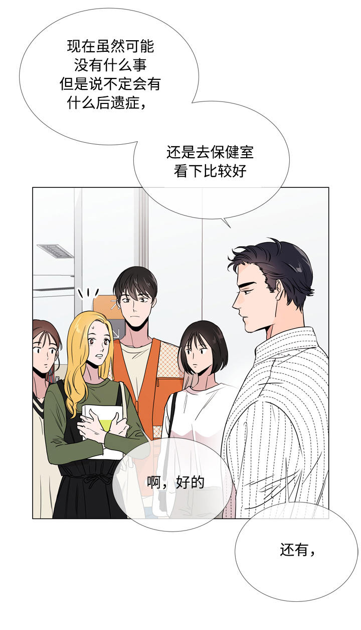 第16话0