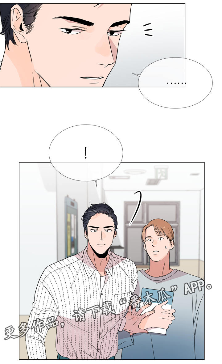 第15话6
