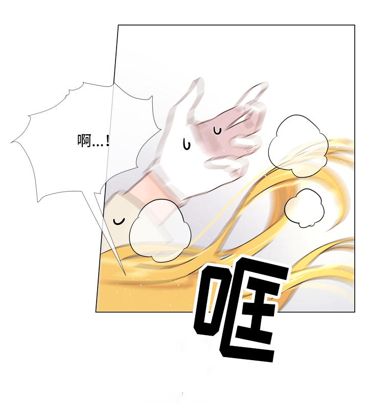 第15话8