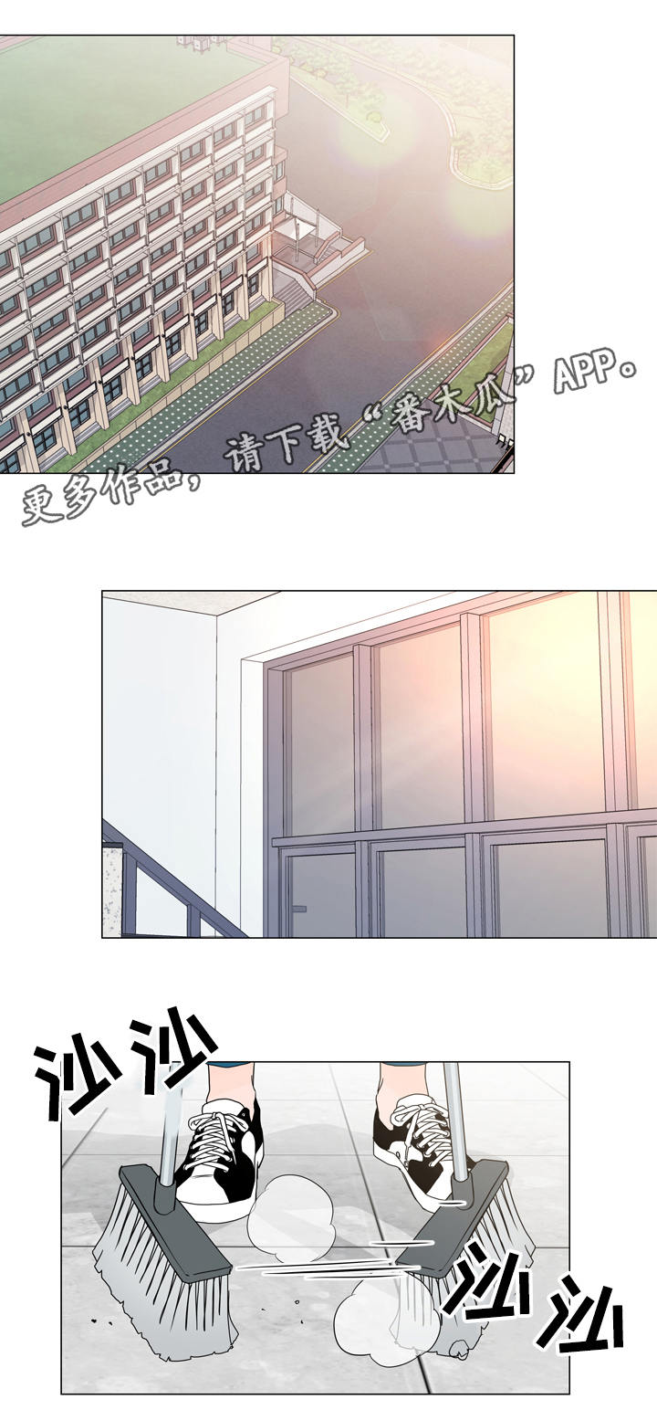 第14话13