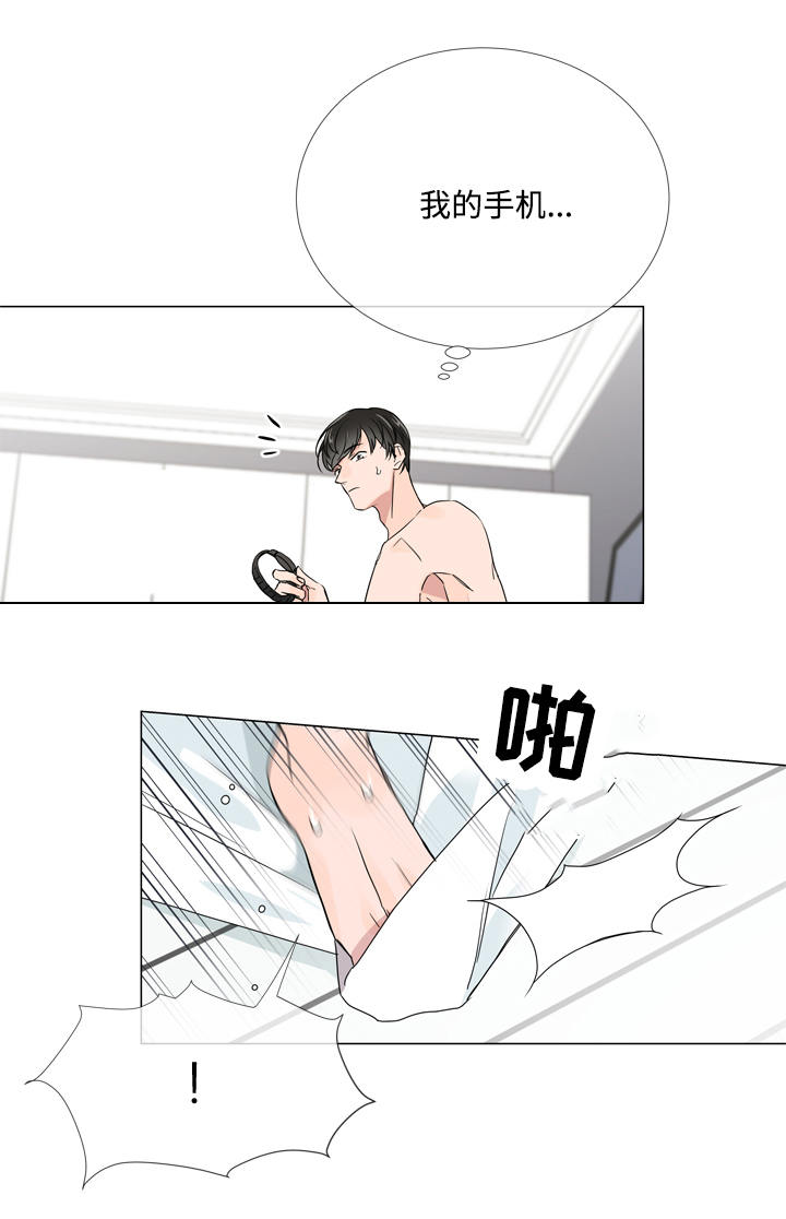 第14话2