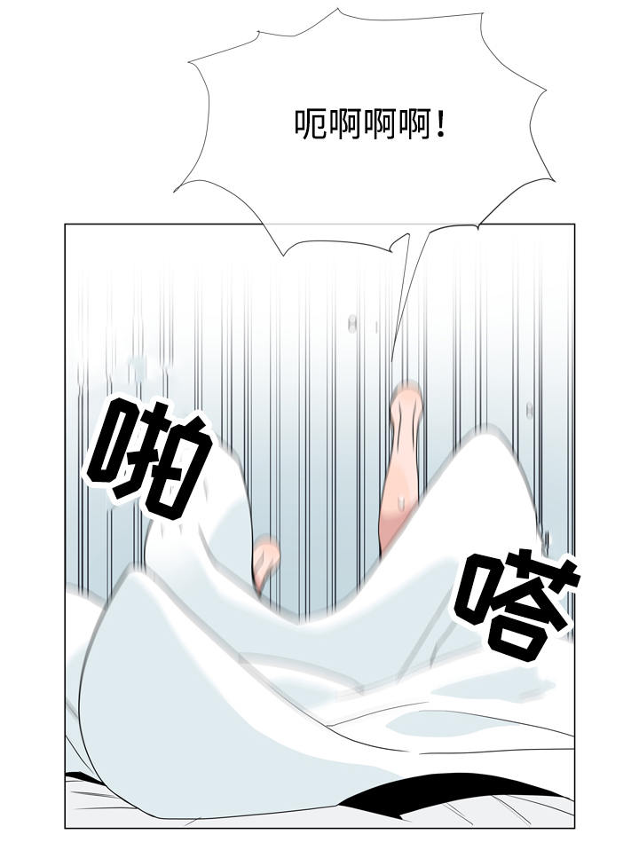第14话3