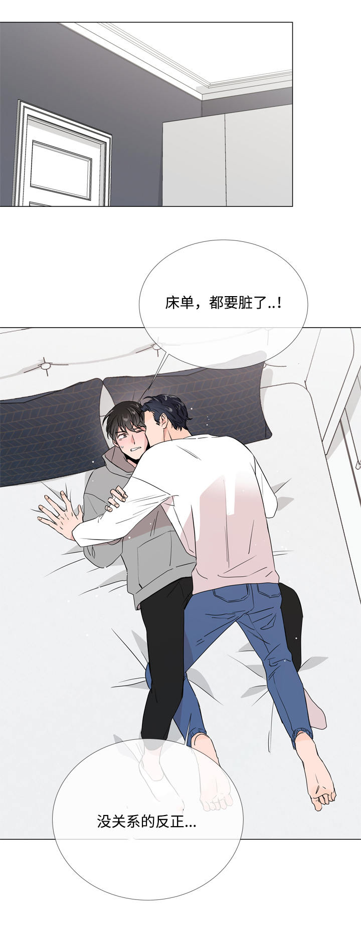 第13话0