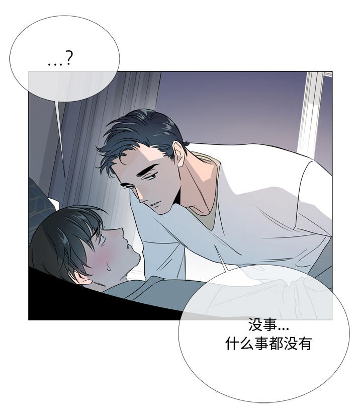 第13话1