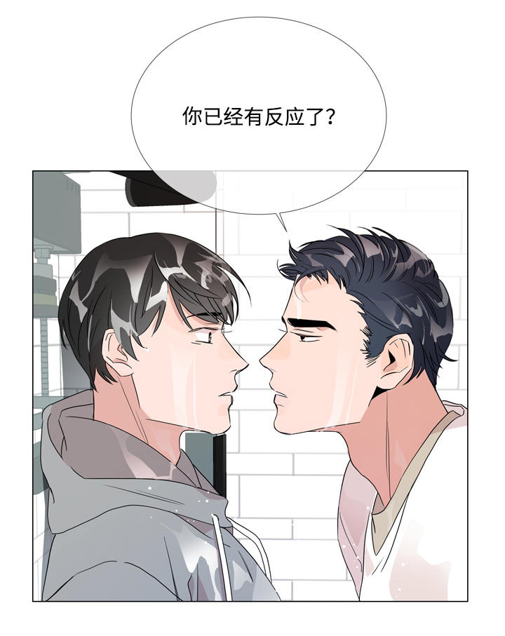 第12话17
