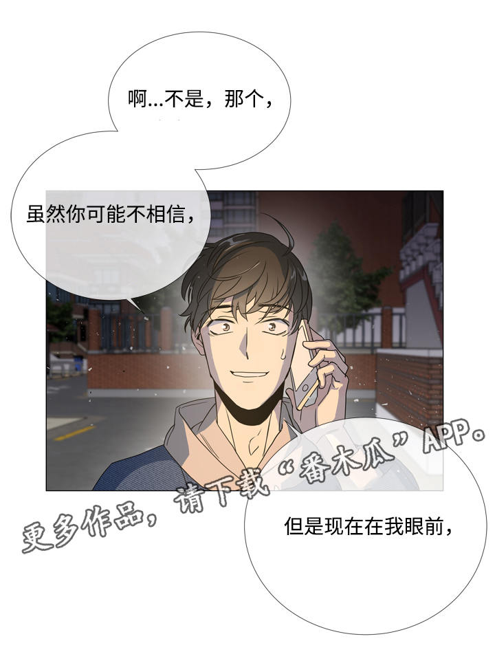 第11话1
