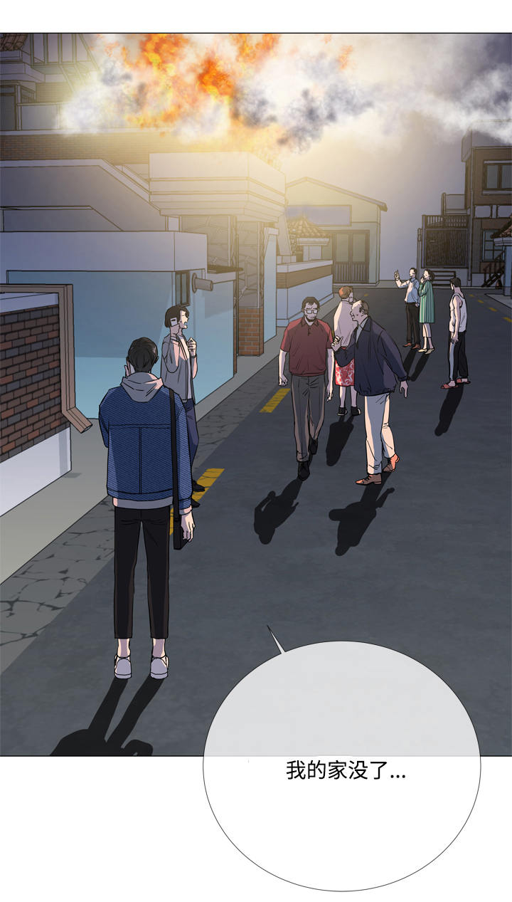第11话2