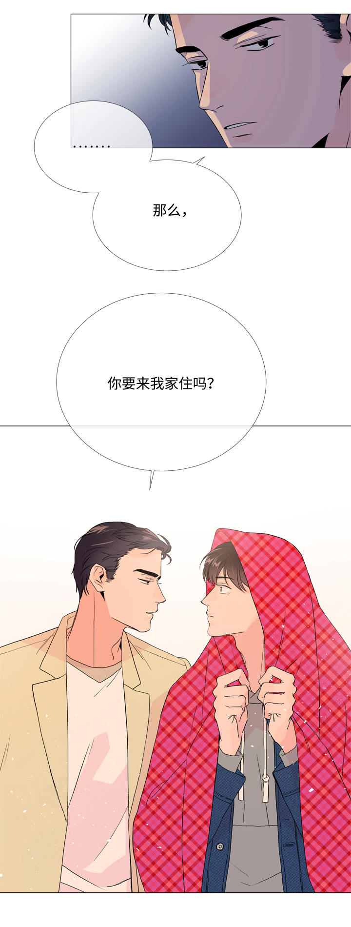 第11话5