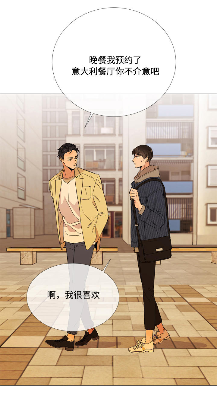第10话0