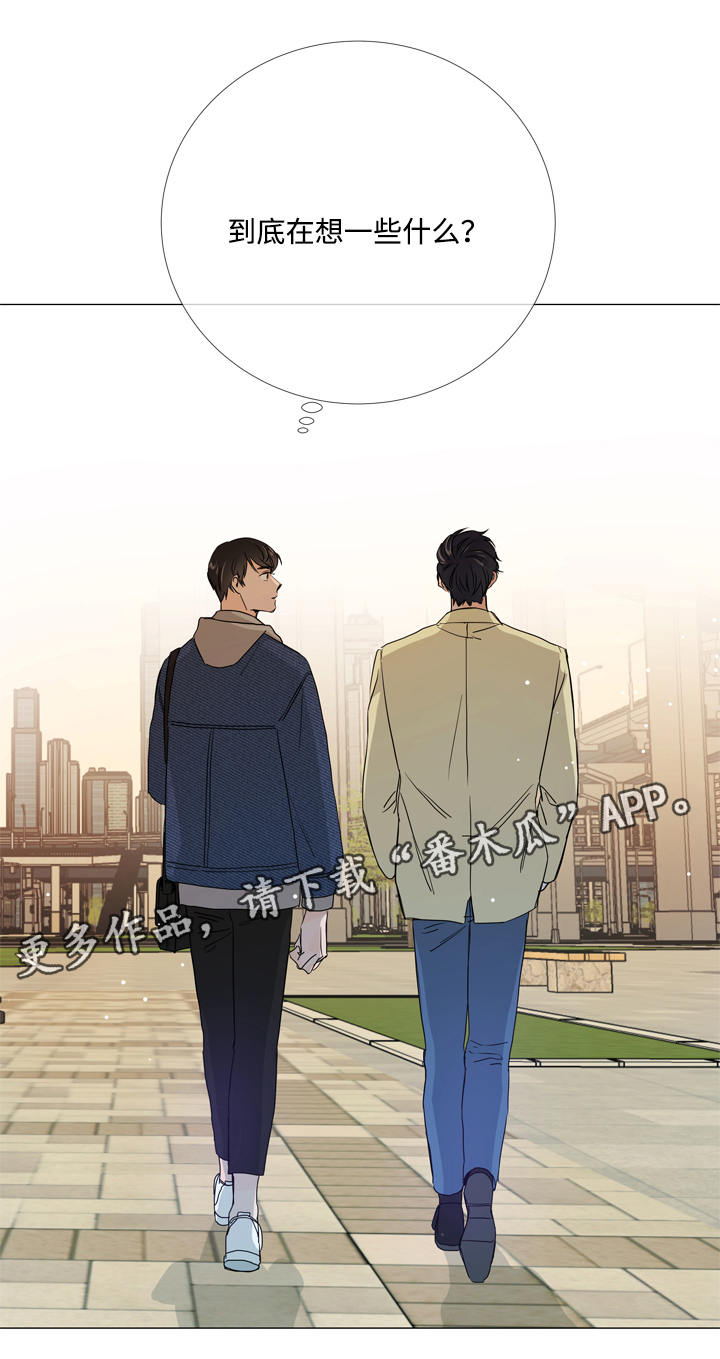 第10话11