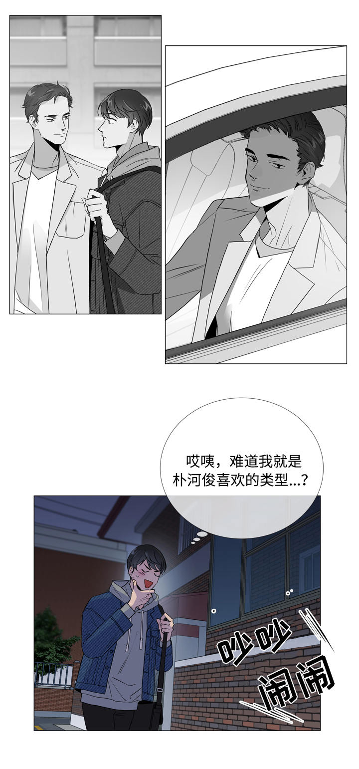 第10话15