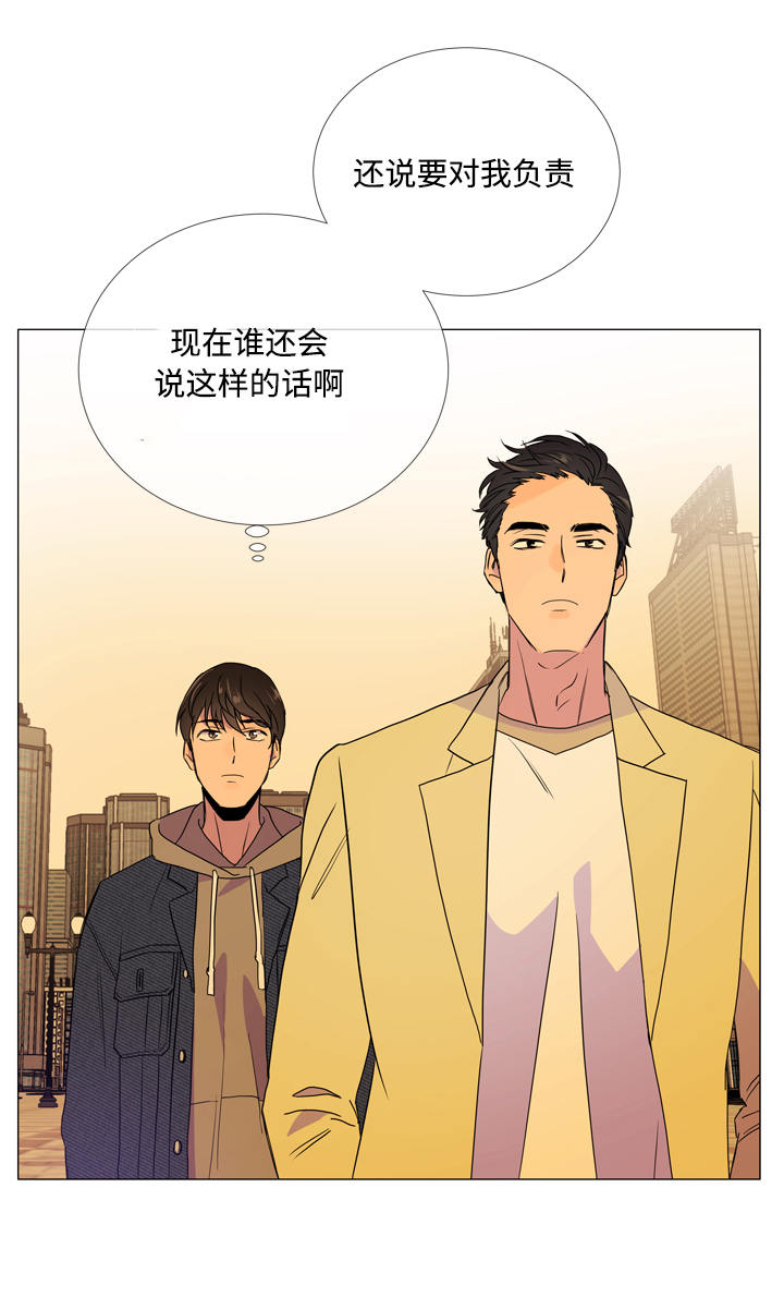 第10话3