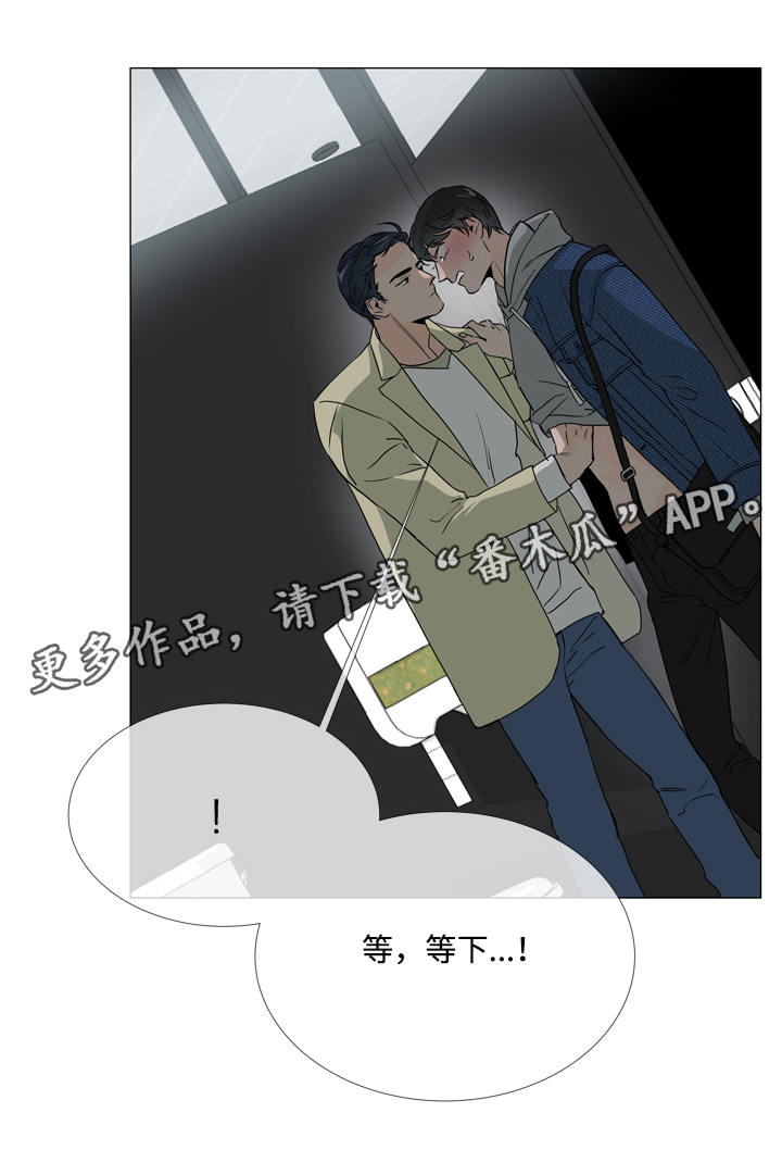 第9话10