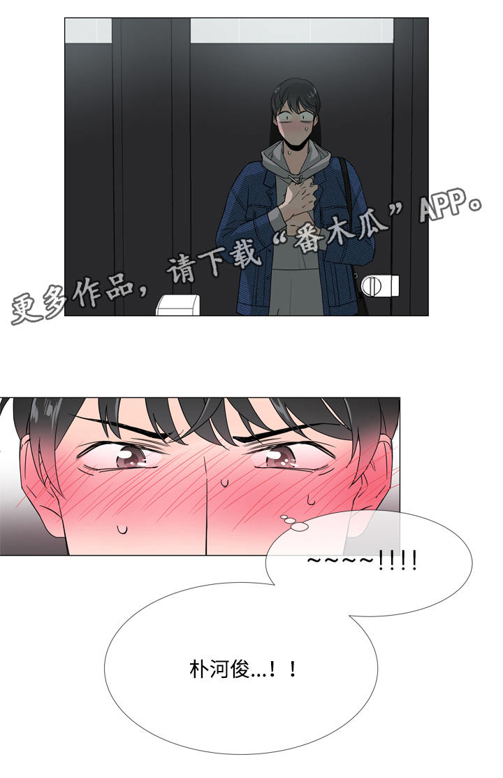 第9话15