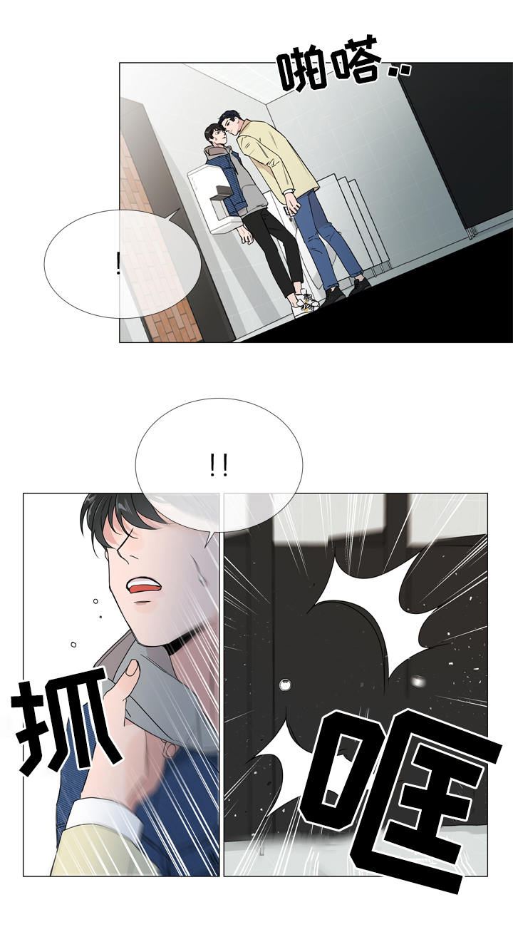 第9话9