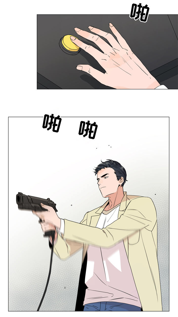 第8话11