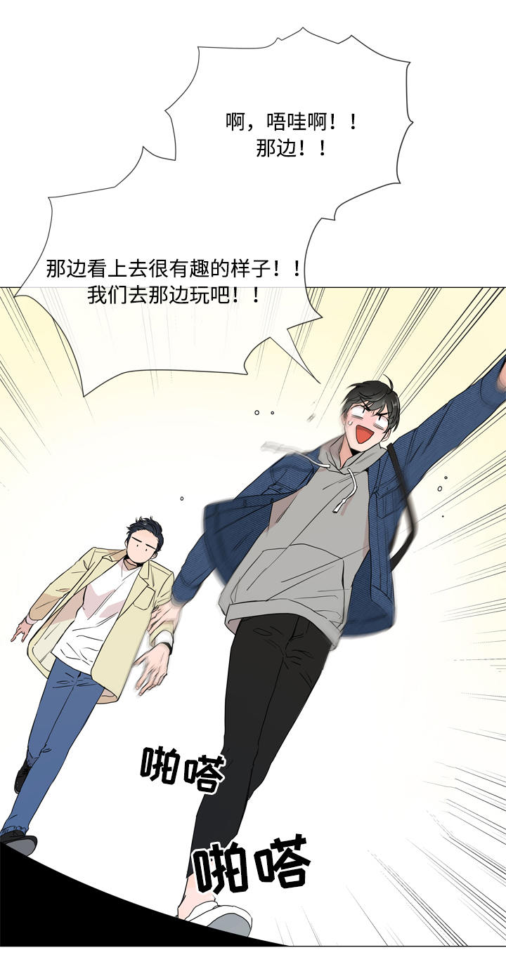 第8话5