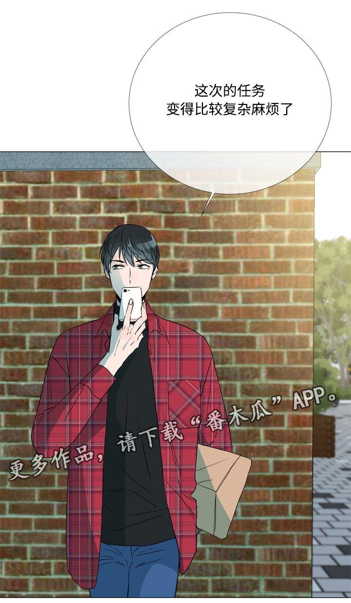 第7话1
