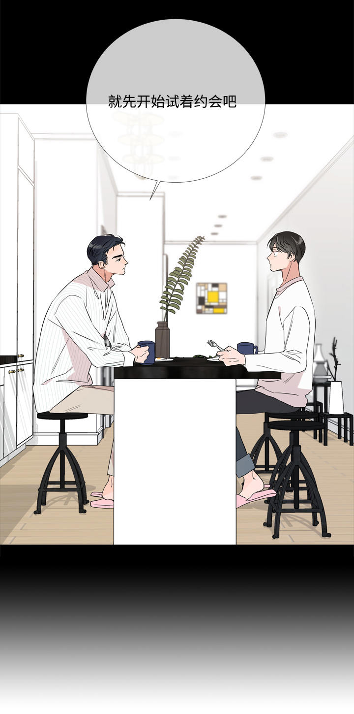 第7话12