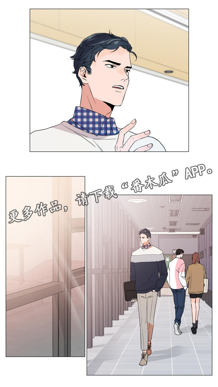 第6话1