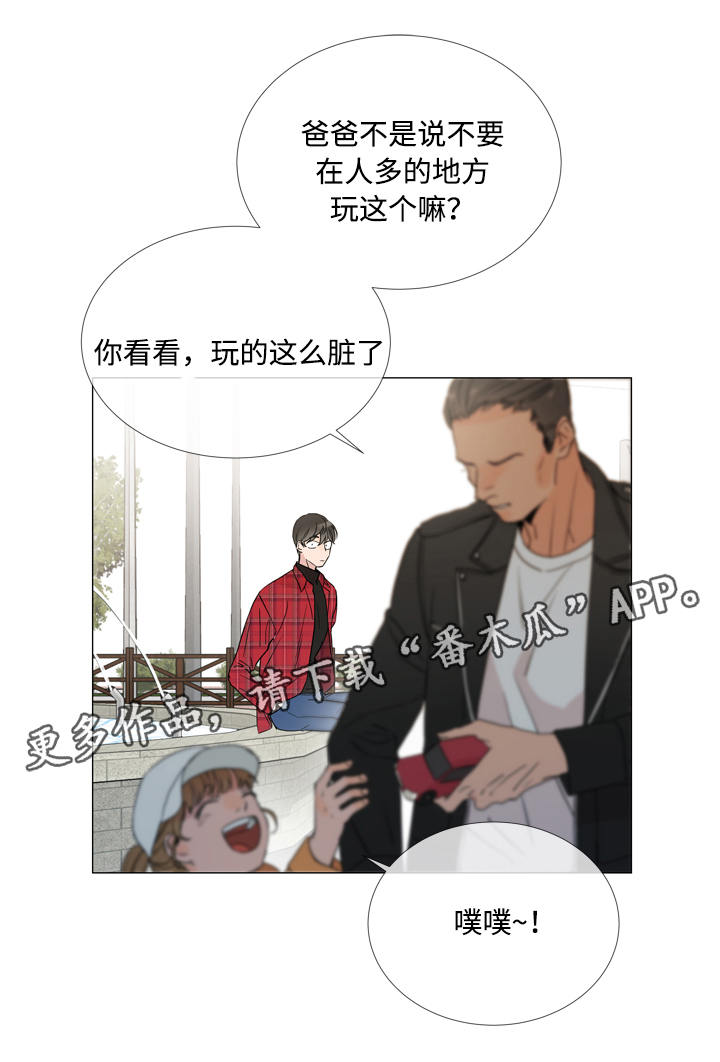 第6话10