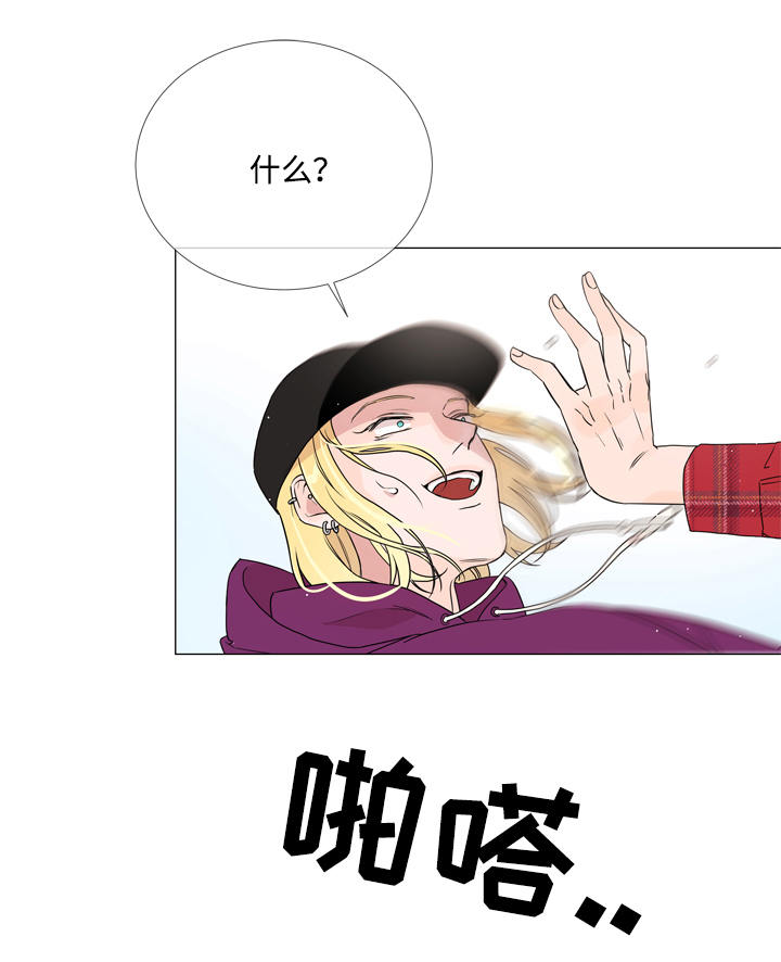 第6话14