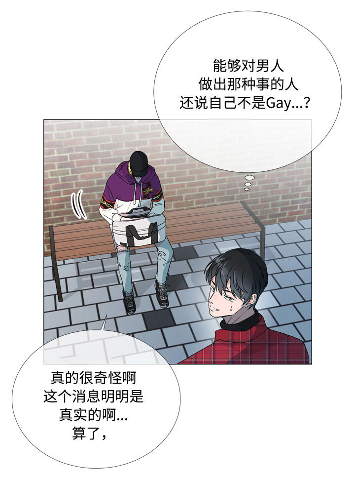 第6话16