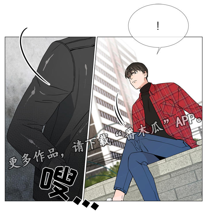 第6话7