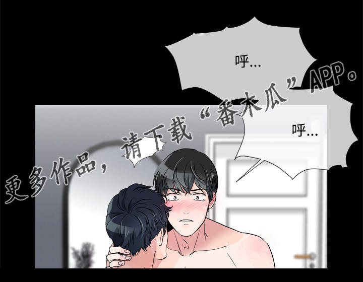 第5话10