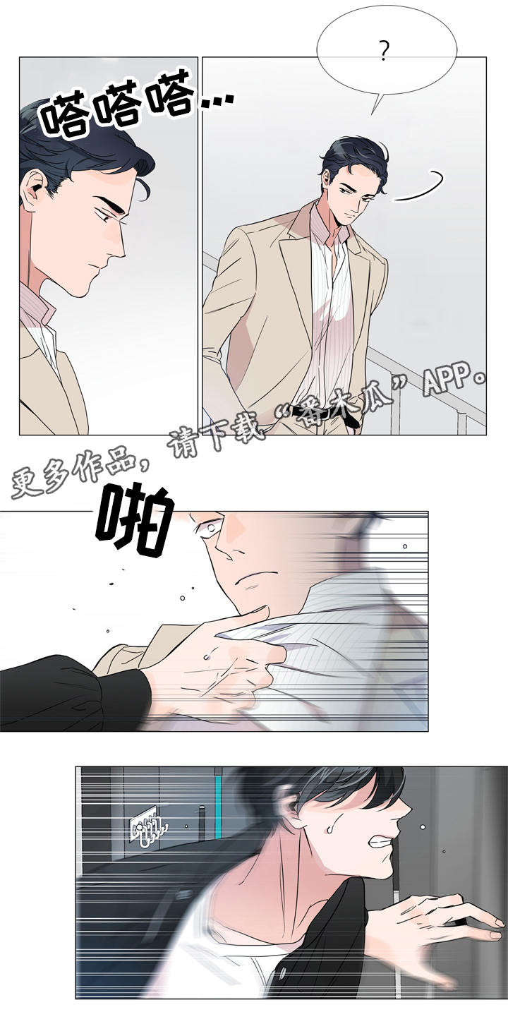 第4话1