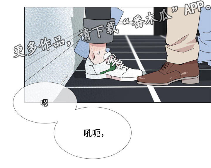 第4话10