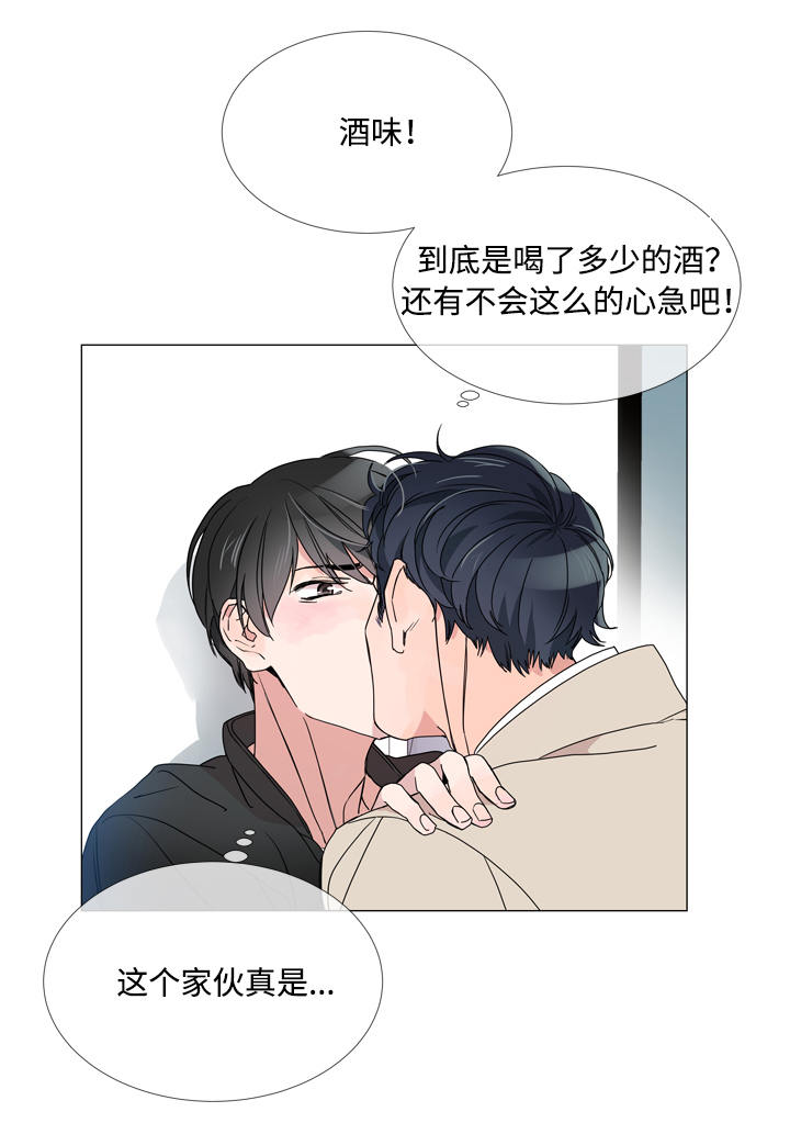 第4话11