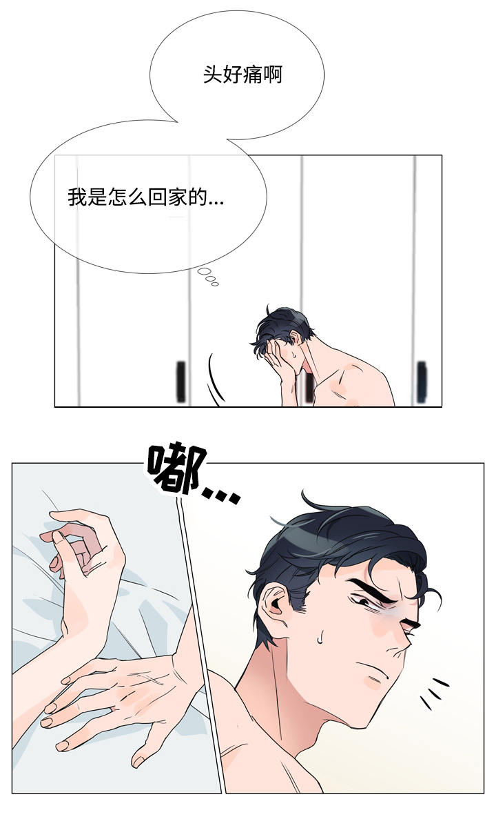 第4话15
