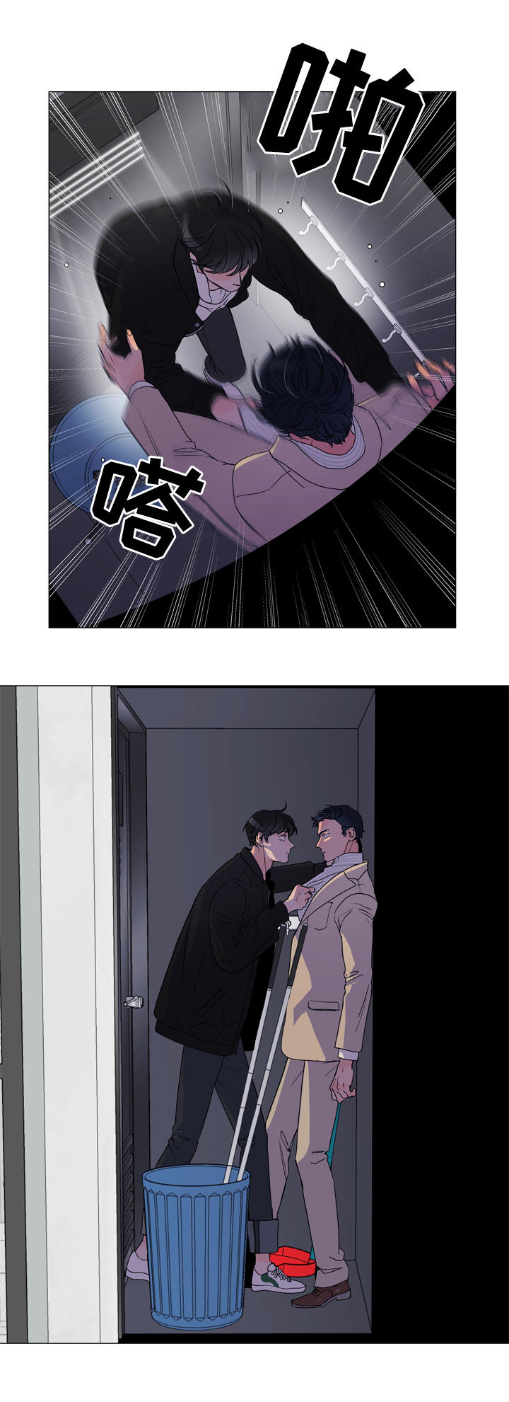 第4话2