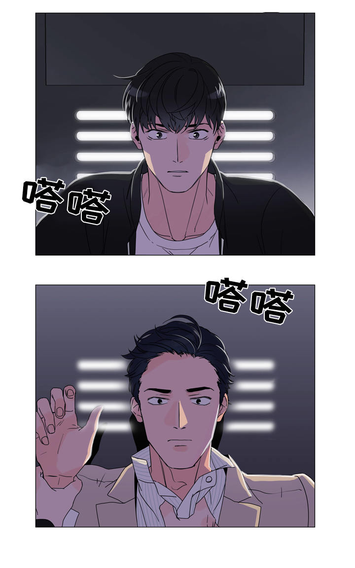第4话3