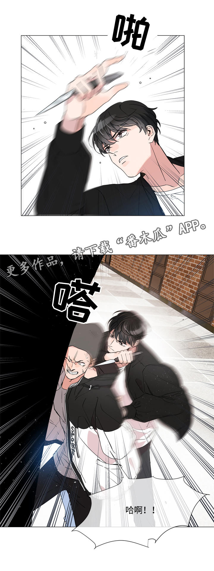 第3话10